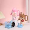 Water Bottle Cartoon Big Mac Straw Cup Stainless Steel Thermos Cup Cold Ice Cup Water Cup