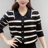 Women Striped Knit Cardigan Turn Down Collar Long Sleeve Button Casual Sweater Tops