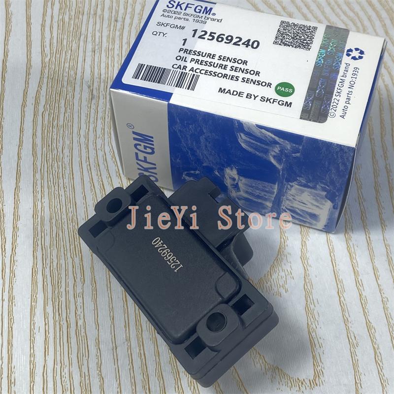12569240 Manifold Absolute Pressure MAP Sensor For Chevy GMC Buick GL8 Pontiac Isuzu Jeep Cadillac 16137039 16017460 12247561