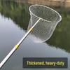 Telescopic Stainless Steel Folding Dyneema Fishing Net with Anti-Snag Landing Head