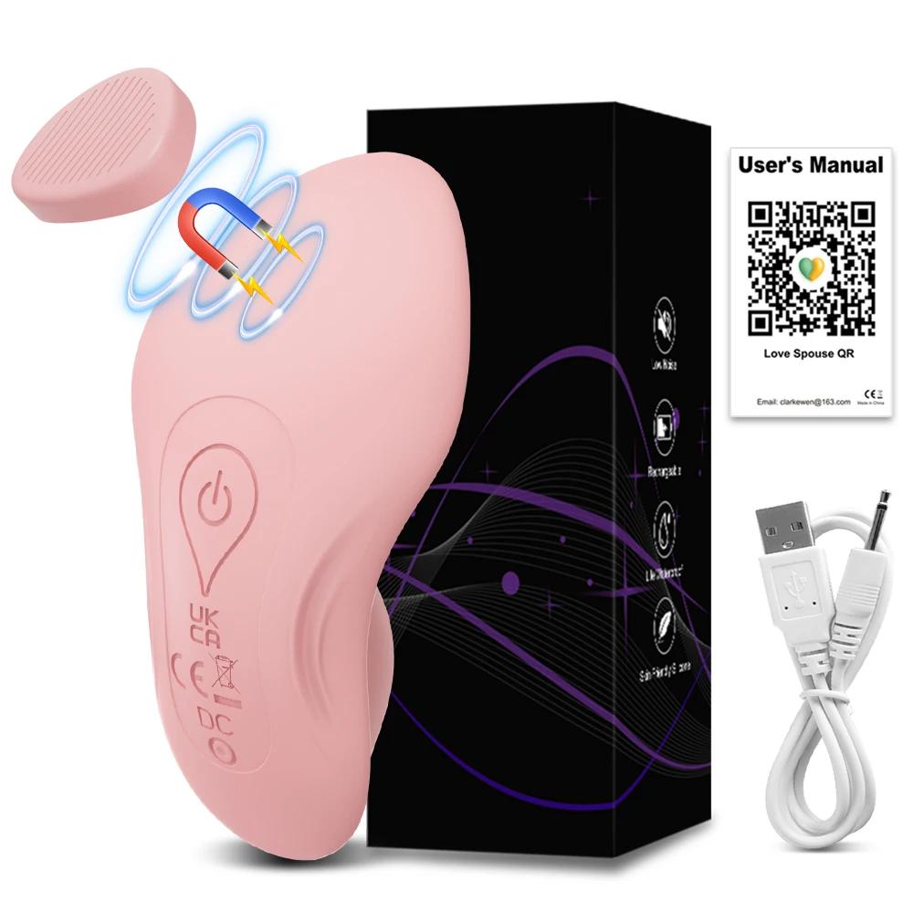 APP Wearable Egg Vibrator for Women Bluetooth Control Clit Stimulator Magnetic Wear Vibrating Female Masturbator Sex Toys Adults