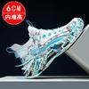 Summer breathable thin blade running shoes casual running mesh Putian coconut sports trendy shoes