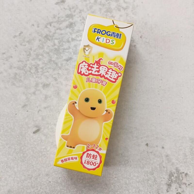 Frog Magic Fruit Fun Kids Anti-Cavity Toothpaste