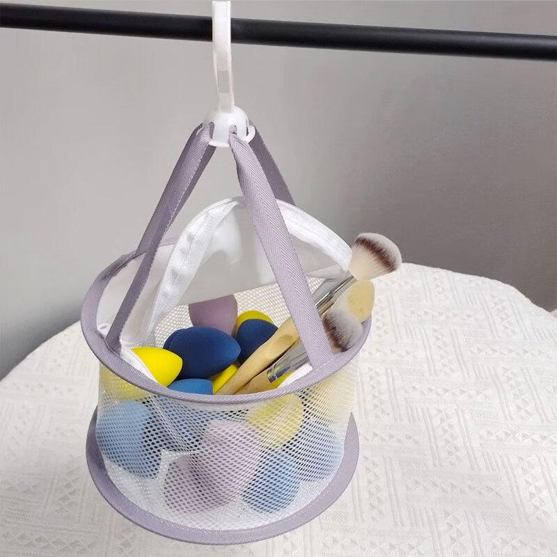 Datuan Xiaoyuan 3-Piece Dust-Proof Drying Basket Set