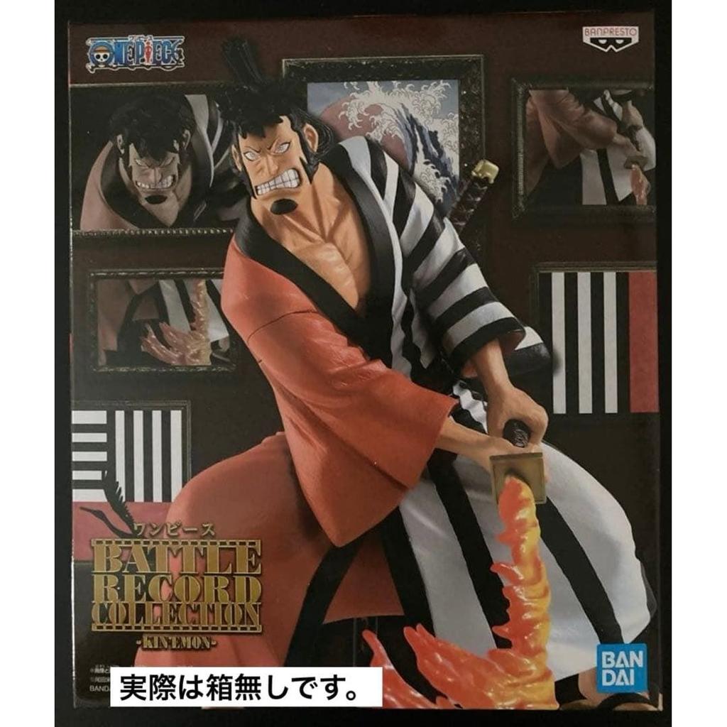 Final Price Reduction One Piece Figure Wano Country 5-piece Set