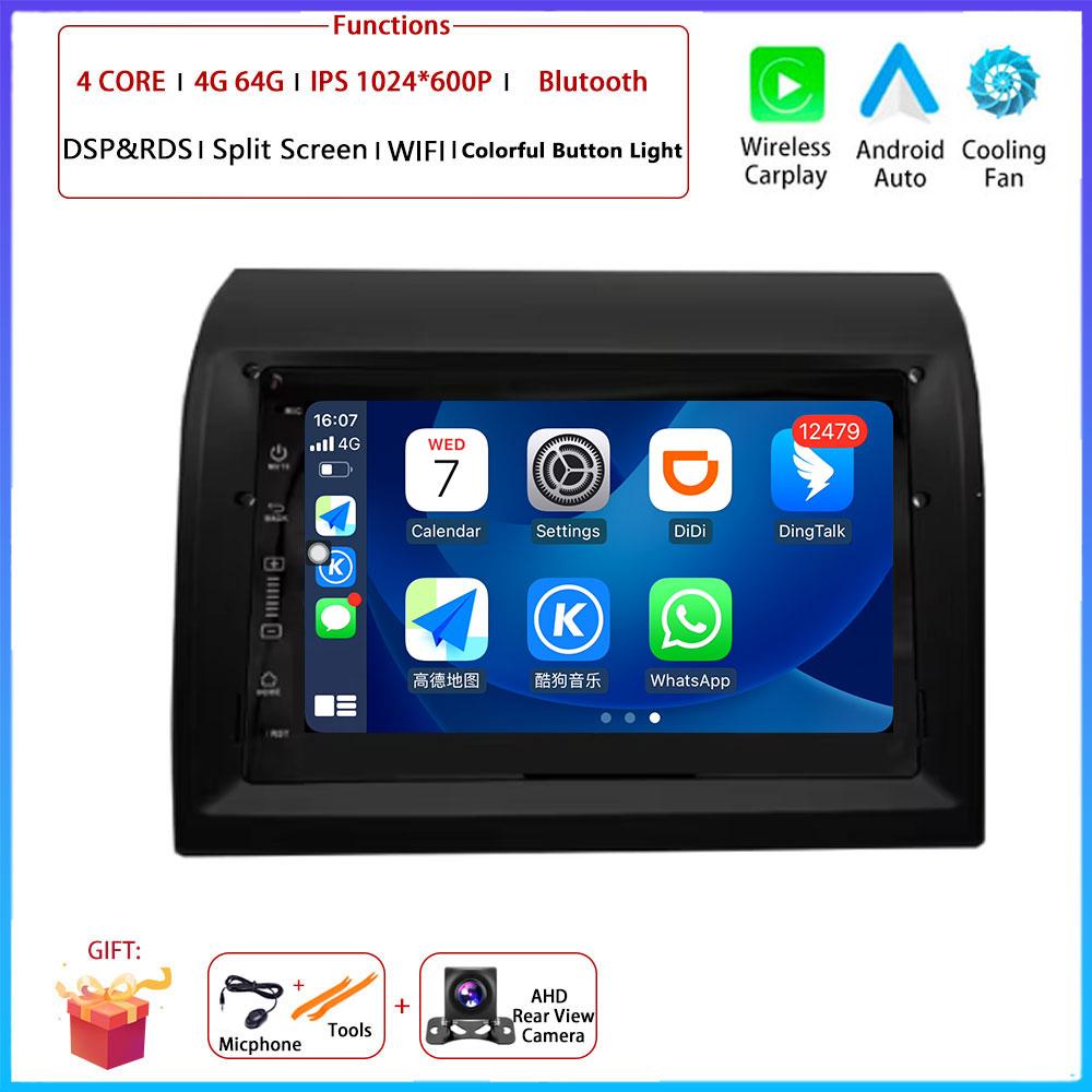 7" 4G For Fiat Ducato 2006 2007 - 2016 Car Carplay Auto Android Radio Navigation GPS Multimedia Video Player  4G WIFI  DSP