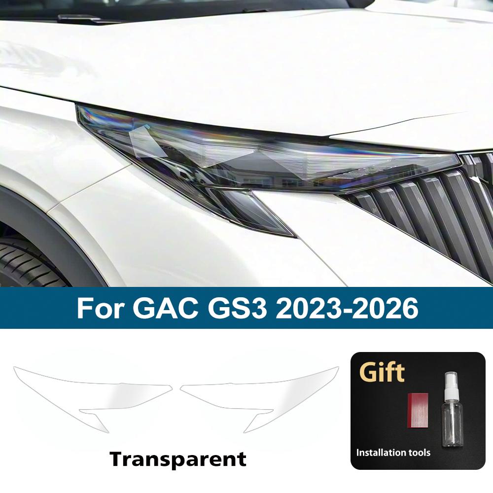 

High-Gloss Smoke Black TPU Headlight Protective Film for GAC GS3 2026-2026 Pre-Cut PPF Anti-Scratch Auto Vinyl Wrapping Kit For GS3 23-26 CLR