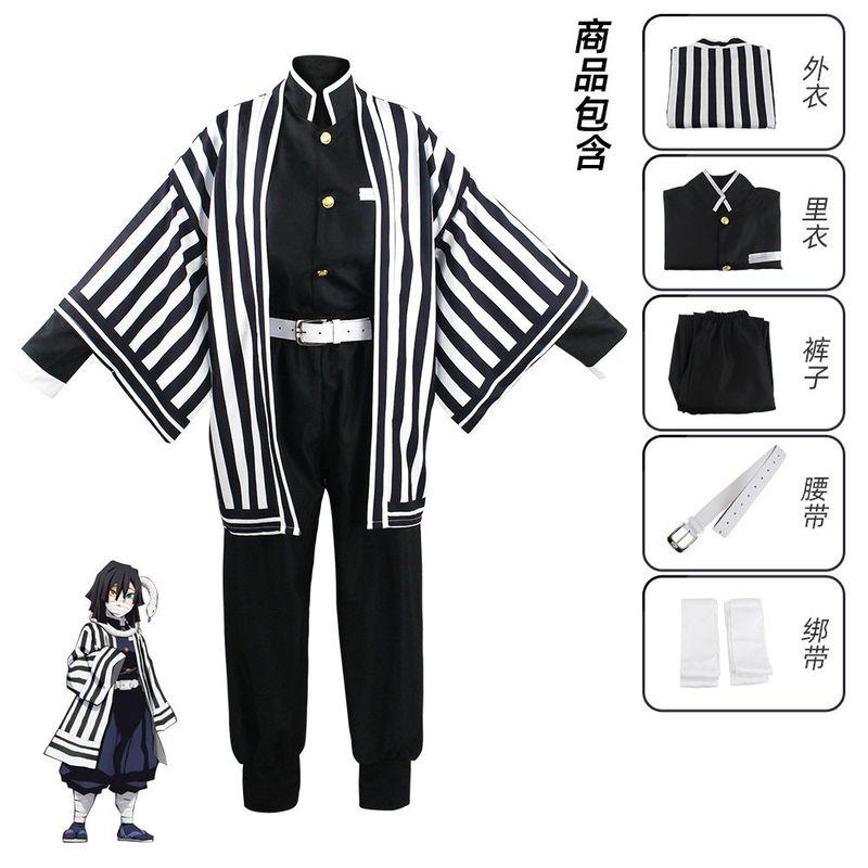 Foreign Trade Demon Slayer Anime Costumes Tanjiro Nezuko Cosplay Zenitsu Agatsuma Shinobu Kocho Demon Slayer Cosplay