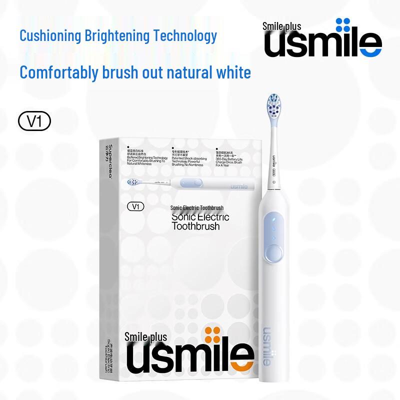 usmile V1 U-Shaped Sonic Electric Toothbrush