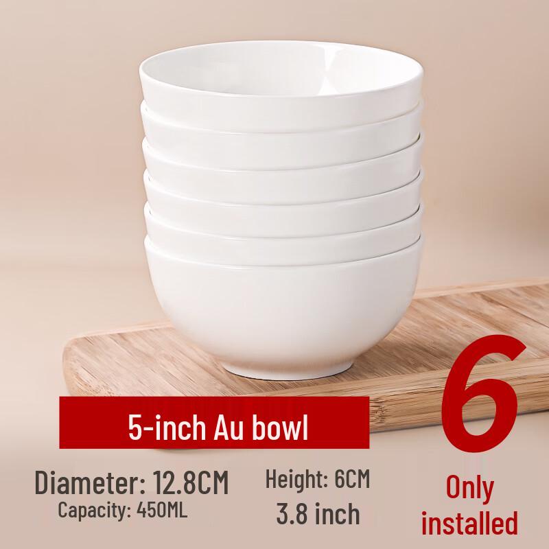 Qianxing 5-inch Pure White Ceramic Bowl Set