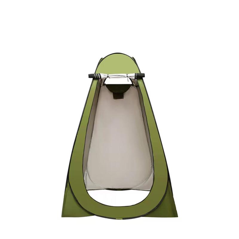 ZISIZ Portable Shower Changing Tent