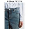 UR Women's Retro Washed Denim Pants