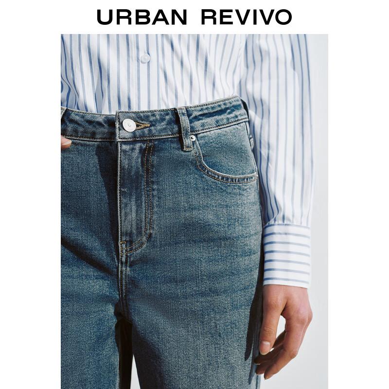 UR Women's Retro Washed Denim Pants