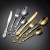 Abay Palace Style Embossed 316 Stainless Steel Cutlery