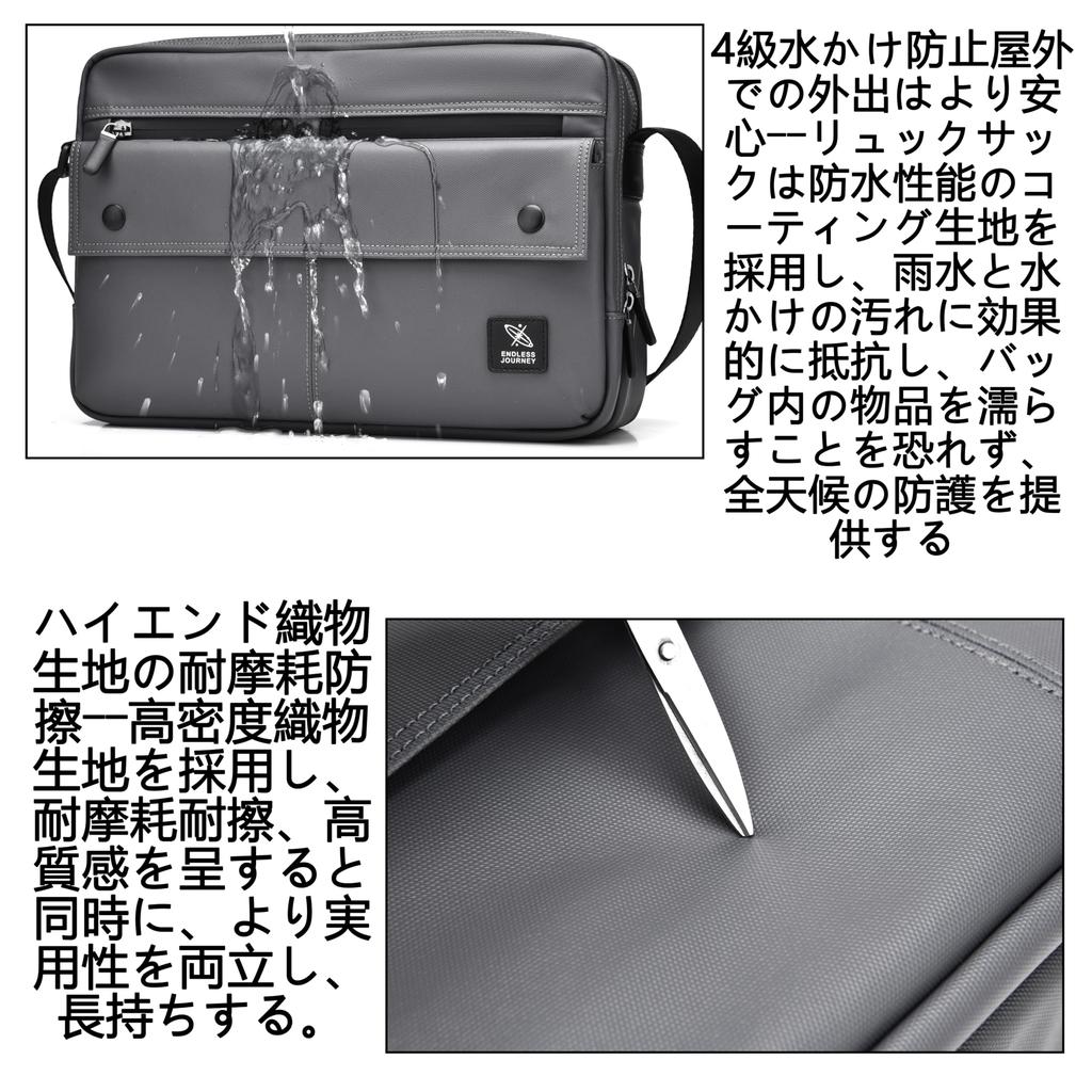 Shoulder Bag for Crossbody Messenger Shoulder Commuting To Outdoor Activities [FSD.WG] Men, Lightweight, Bag, Bag, Waterproof, 2-way, Work, School,