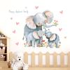 Cartoon Cute Elephant with Hearts and Flowers Wall Stickers, Self-Adhesive Decor for Kids Room Bedroom Decoration