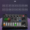 F998 Professional Mixer Live Streaming Equipment Podcast Equipment 3 4 Mobile Phones For Simultaneous Live Streaming One Click Noise Reduction Used F