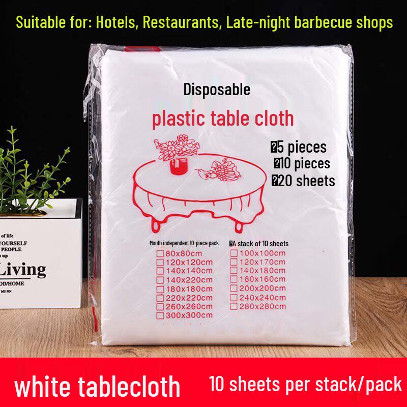 Homeglen Disposable Plastic Tablecloth