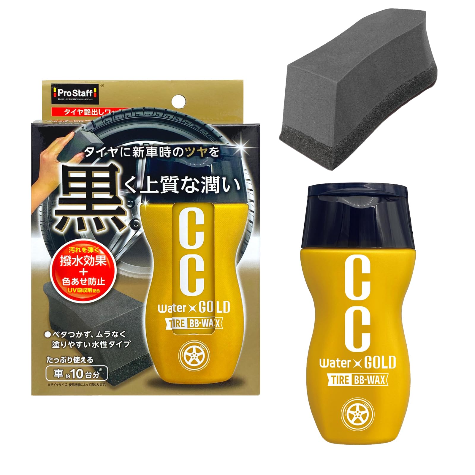 

Prostaff Tire , CC, Gold, Tire BB-, Glazing, Repellent Small