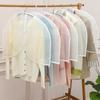 5Pcs Moistureproof Hanging Suit Cover Dustproof Garment Protectors  Bedroom Storage