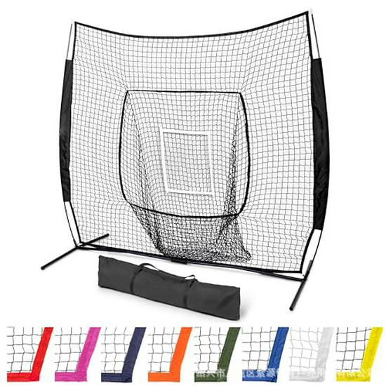 7x7 Portable Baseball Training Rebound Net – Professional Outdoor Batting Backstop