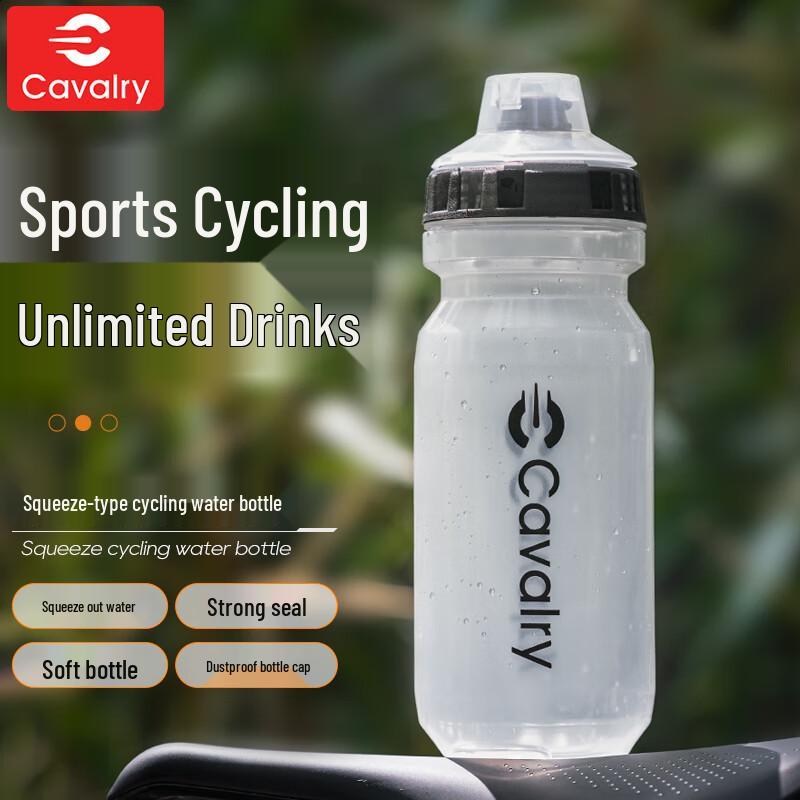 CAVALRY Cycling Sports Water Bottle