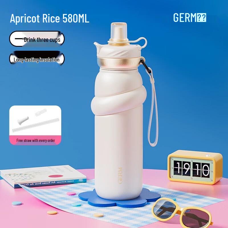 Germi Vitality Insulated Cup