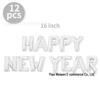 2026 Happy New Year Foil Balloons - 32/16 inch Party Decor