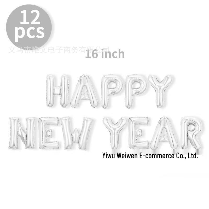 2026 Happy New Year Foil Balloons - 32/16 inch Party Decor