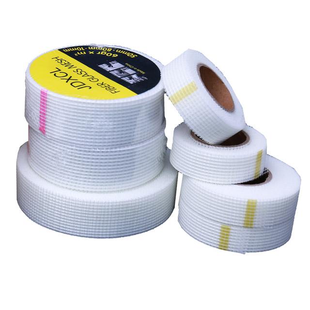 Drywall Tape Roll Fiberglass Plastering Joint Tape Self-adhesive Gypsum Tape White Yellow High Strength Free Sample