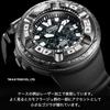 CITIZEN PROMASTER Godzilla Collaboration Model Limited Edition Eco-Drive Professional Diver 300m Solar Watch BJ8056-01E PROMASTER MARINE