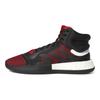 Кросівки Marquee Boost Active Red Black G27735
