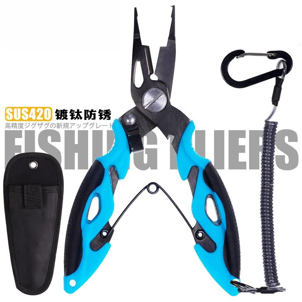 Micro Lure Fishing Pliers Stainless Steel Titanium-Coated Rust-Resistant High-Precision Pliers Head небесно-голубой