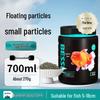 BESSN Schwimmende Goldfischpellets für Ranchu & Löwenkopffische