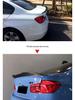 BMW 3 Series Carbon Fiber CS Style Tail Wing Spoiler (2012-2019)