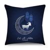 Islamic Eid Al Fitr Mubarak Ramadan Pattern Polyester Cushion Cover Home Living Room Sofa Decoration Pillow Cover