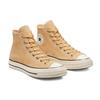 Converse 1970s Seasonal Colour Suede Comfortable High Top Espadrilles Unisex Yellow & White