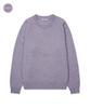 MANNERGRAM Shaggy Dog Shetland 100% Wool Knit Soft Neck - 9 Colors