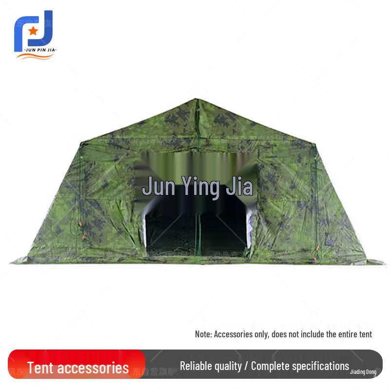 Junpinjia 30sqm Folding Frame Command Tent & Accessories