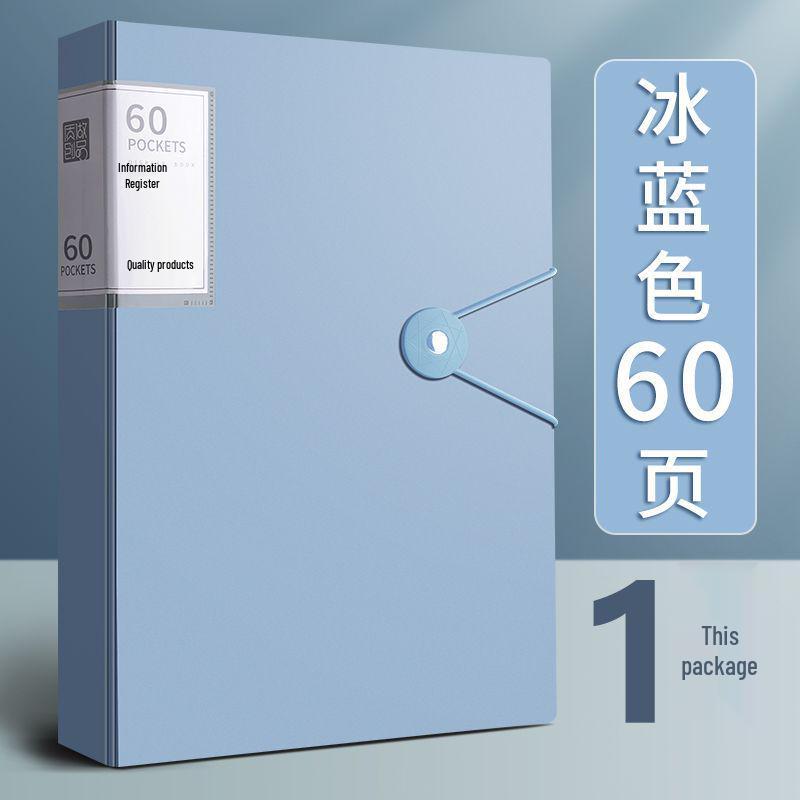 Transparent A4 Document Folder with Insert Pages for Office, Meetings, Contracts, Student Papers, and Certificates