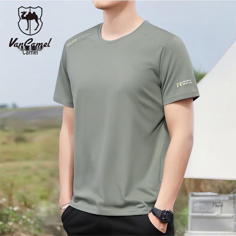 VANCAMEL Men s Ice Silk Quick Dry T-Shirt 4XL