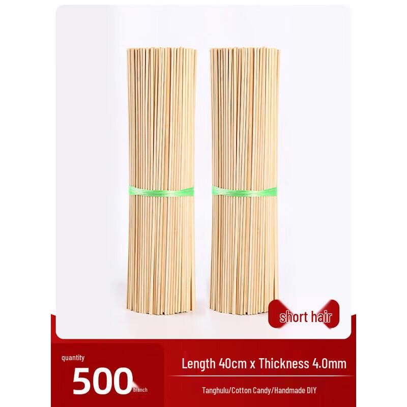 Disposable Bamboo Skewers for BBQ & Snacks