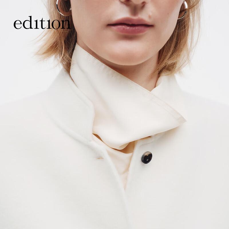Edition Double-faced Wool Blend Jacket
