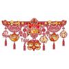 Lilang 2025 Year of the Snake Spring Festival Decoration Banner
