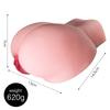 Men's Erotic Masturbator Bust Sex Doll Big Ass Soft Vagina Sex Anal Sex Real Skin Feel Masturbation Cup Adult Sex Toy