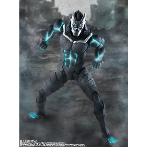 TAMASHII NATIONS S.H.Figuarts Kaiju No. 8 (Rerelease Edition) Approximately 190mm PVC & ABS Painted Movable Figure