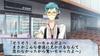 Shiratsuyu No Kai PSP (Limited Edition) -