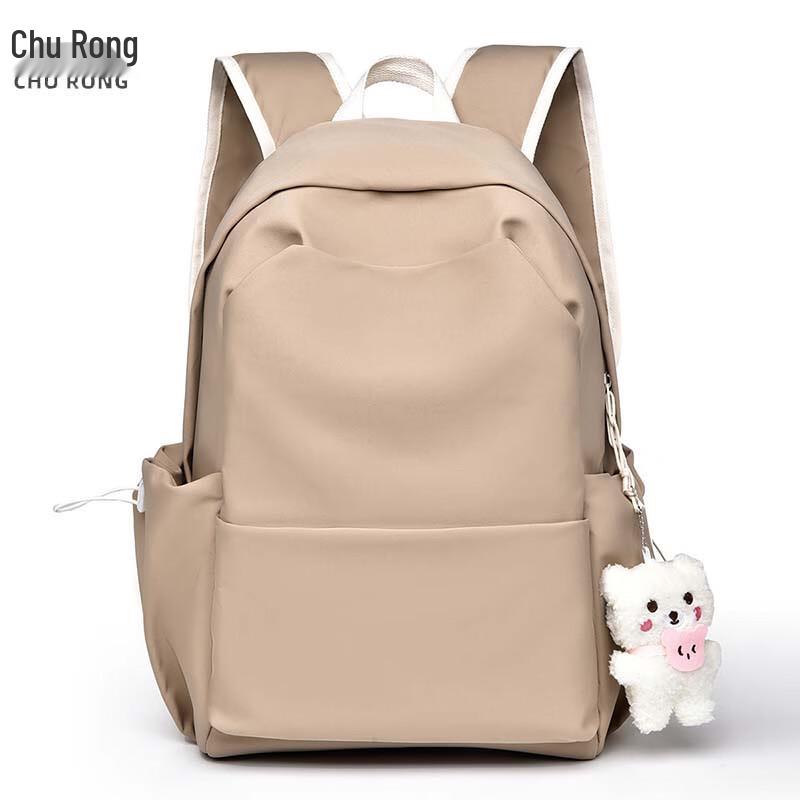 Churong Water-Repellent Casual Backpack