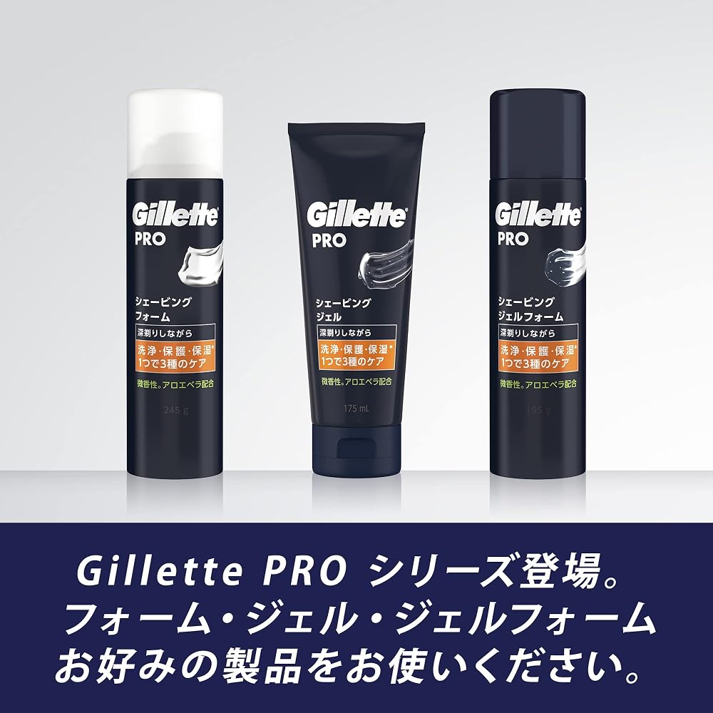 Gillette Pro Shaving Gel 175ml for Men