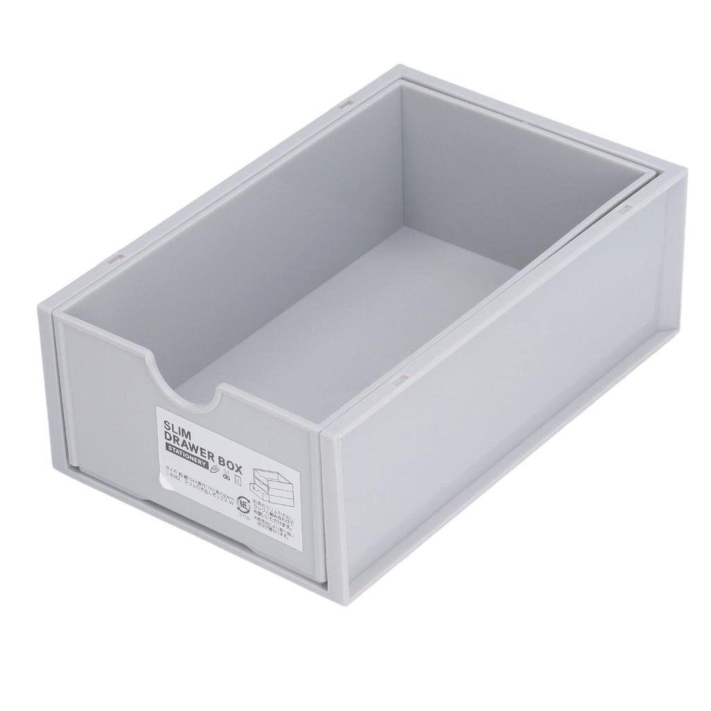 Storage Box Stackable PP Material Large Capacity Classified Storage Strong Drawer Box